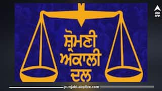 Punjab News: ਪੰਜਾਬ ‘ਚ ਅਕਾਲੀ ਦਲ ਨੂੰ ਵੱਡਾ ਝਟਕਾ, ਸੀਨੀਅਰ ਨੇਤਾ ਨੇ AAP ਦਾ ਫੜਿਆ ਪੱਲਾ