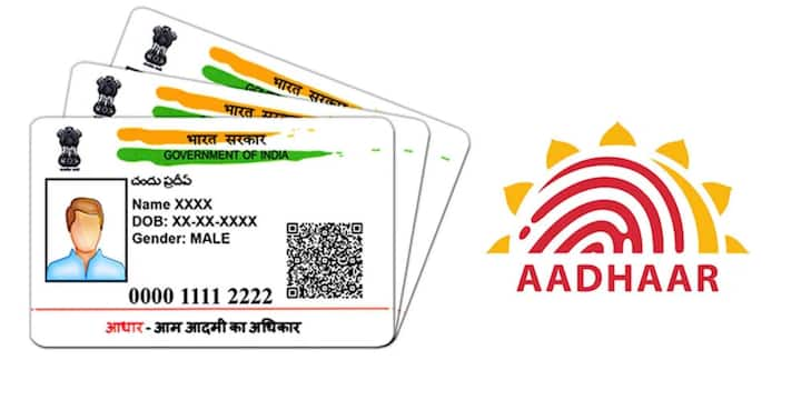 जब आधार अपडेट हो जाएगा, तो आप UIDAI की वेबसाइट से नया आधार डाउनलोड कर सकते हैं. ध्यान रखें कि आधार डाउनलोड करने के लिए आपका रजिस्टर्ड मोबाइल नंबर सक्रिय होना चाहिए.