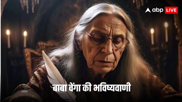 Baba Vanga bulgarian person Prediction Over Islam And Christianity know about 5 big point Baba Vanga Prediction: बाबा वेंगा की इस्लाम को लकेर 5 बड़ी भविष्यवाणी, पढ़कर इन देशों के उड़ जाएंगे होश