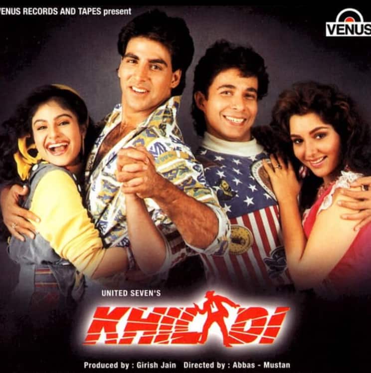 कभी अरबाज और रोनित रॉय ने ठुकरा दी थी ये फिल्म, लेकिन अक्षय कुमार की चमक गई थी किस्मत, लागत से तीन गुना ज्यादा की थी कमाई