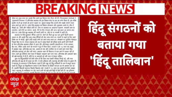 Saamana Calls Hindu Groups 'Hindu Taliban'; Sparks Political Controversy in Maharashtra