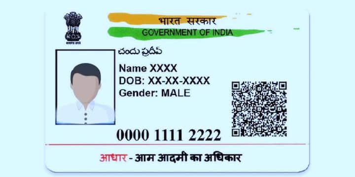 ऑनलाइन फॉर्म में नया पता दर्ज करें. यदि आवश्यक हो, तो