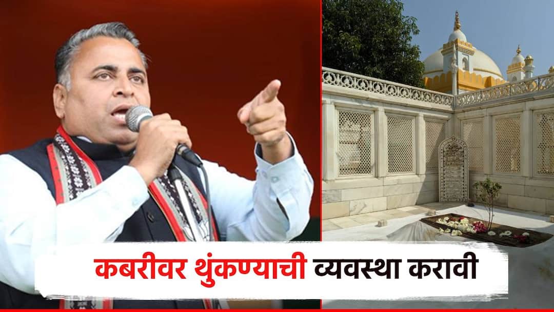 Arrangements should be made for spitting on Aurangzeb grave BJP leader sunil deodhar demand to Devendra Fadnavis Mahayuti government औरंगजेबाच्या कबरीवर थुंकण्याची व्यवस्था करावी; भाजपच्या बड्या नेत्याची फडणवीस सरकारकडे मागणी