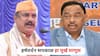 Narayan Rane on Harshvardhan Sapkal : हर्षवर्धन सपकाळ हा मूर्ख माणूस, काँग्रेस बुडवण्यासाठी त्यांची नेमणूक; नारायण राणेंचा सडकून प्रहार