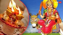 Sheetala Ashtami 2025: शीतला माता की पूजा में भूलकर भी इन सामग्री का इस्तेमाल न करें, लगता है भयंकर दोष