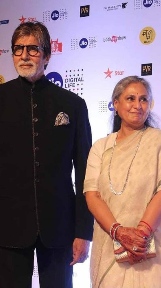 देवरानी के संग कैसा है जया बच्चन का रिश्ता, यहां जानें