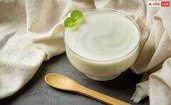 ਇੱਕ ਕੌਲੀ ਦਹੀਂ ਕਈ ਬਿਮਾਰੀਆਂ ਨੂੰ ਰੱਖੇਗੀ ਦੂਰ, ਜਾਣੋ ਇਸਨੂੰ ਖਾਣ ਦਾ ਸਹੀ ਸਮਾਂ ?
