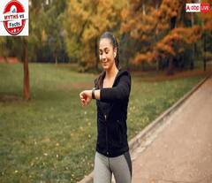 Myths Vs Facts: ડાયાબિટિસના રોગમાં એક્સરસાઇઝ ફાયદાકારક? જાણો શું કહે છે એક્સ્પર્ટ