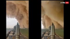 समंदर के ऊपर मंडरा रहा रेत का डरावना तूफान, देखते ही देखते पूरा जहाज ढक गया; तस्वीरें चौंकाने वाली