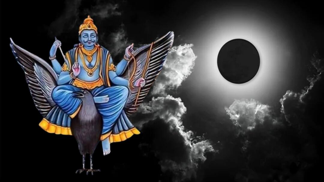 Shani Amavasya: বছরের প্রথম শনি অমাবস্যায় পেঁচিয়ে ধরবেন বড়ঠাকুর, এই রাশিদের জীবনে উথালপাথাল Shanischari Amavasya sadesati dhaiya astrology Astro tips these zodiac sign effected Shani Amavasya: বছরের প্রথম শনি অমাবস্যায় পেঁচিয়ে ধরবেন বড়ঠাকুর, এই রাশিদের জীবনে উথালপাথাল