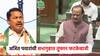 20 टाळकी मुख्यमंत्री काय करणार, ब्रह्मदेव आला तरी हे सरकार पडणार नाही : अजित पवार