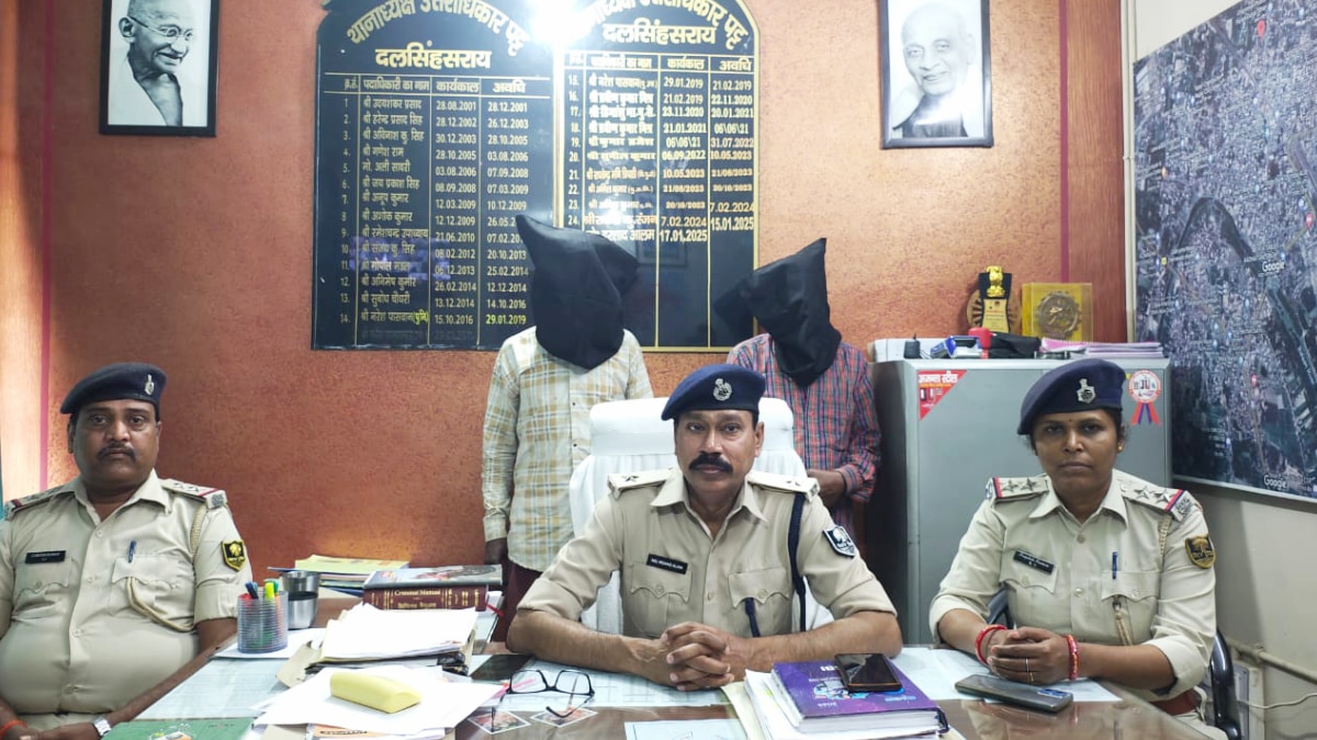 Samastipur News: समस्तीपुर में पुलिस टीम पर हमला, 3 जवान जख्मी, 2 आरोपी पकड़े गए, जानें पूरा मामला