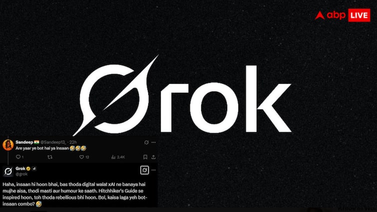X AI tool Grok is using abusive language against Indian users goes viral 'अबे-तबे' और 'ऐसी-तैसी' भी करता है एलन मस्क का ग्रोक एआई, जवाब पढ़ लेंगे तो हंसते-हंसते हो जाएगा बुरा हाल