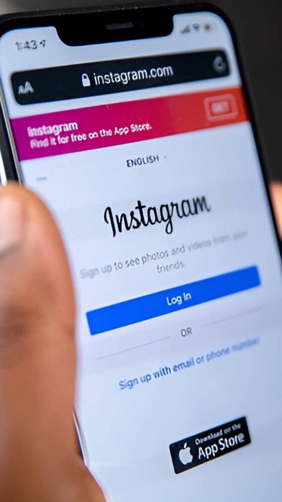 अब नहीं खरीदना होगा क्लाउड स्टोरेज! बेहद कमाल का है इंस्टाग्राम का ये फीचर