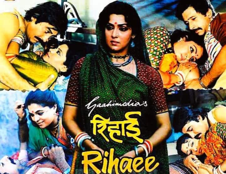 इस पर रिएक्शन देते हुए, उन्होंने हंसते हुए कहा, 