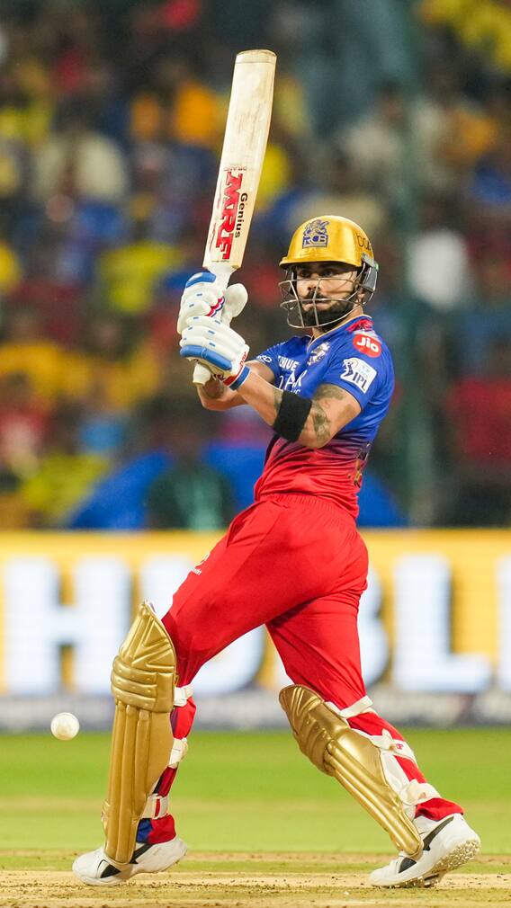 2008 से 2024 तक, IPL में ‘प्लेयर ऑफ द टूर्नामेंट’ का खिताब जीतने वाले खिलाड़ी