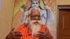 Ram Temple To Have No Chief Priest Now, Announces Trust After Acharya Satyendra Das' Death