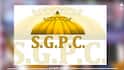 ਨੀਤੀ ਉਲੰਘਣ ਕਾਰਨ SGPC ਦਾ ਯੂਟਿਊਬ ਚੈਨਲ ਸਸਪੈਂਡ; ਸੰਗਤਾਂ 'ਚ ਮੱਚੀ ਹਲਚਲ, ਜਾਣੋ ਹੁਣ ਕਿਵੇਂ ਦੇਖ ਸਕਦੇ ਹੋ ਗੁਰਬਾਣੀ ਦਾ ਸਿੱਧਾ ਪ੍ਰਸਾਰਨ...