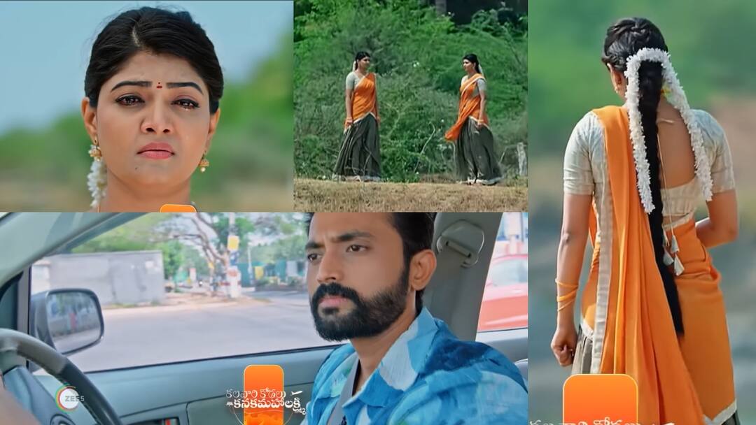 Kalavari Kodalu Kanaka Mahalakshmi Serial Today March 17th: కలవారి కోడలు కనకమహాలక్ష్మీ సీరియల్: చెరువులో దూకేసిన లక్ష్మీ.. లక్ష్మీని హగ్ చేసుకొని ఏడ్చేసిన విహారి..! kalavari kodalu kanaka mahalakshmi serial today march 17th episode written update in telugu Kalavari Kodalu Kanaka Mahalakshmi Serial Today March 17th: కలవారి కోడలు కనకమహాలక్ష్మీ సీరియల్: చెరువులో దూకేసిన లక్ష్మీ.. లక్ష్మీని హగ్ చేసుకొని ఏడ్చేసిన విహారి..!