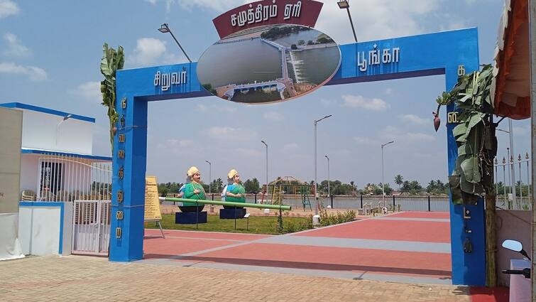 Thanjavur people eagerly awaiting the start of boating on Samudram Lake tnn வருது கோடை விடுமுறை... சுற்றுலாப்பயணிகளை கவர இதை எப்போது செய்வீங்க?