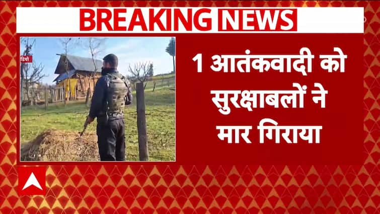 Breaking News: One Terrorist Killed in Handwara Encounter; Security Forces Continue Search Operation