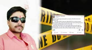 beed teacher dhananjay nagargoje news update Case registered against Vikram Munde Atul Munde Maharashtra marathi news | मोठी बातमी: बीडच्या धनंजय नागरगोजे प्रकरणात पोलिसांची मोठी कारवाई ...
