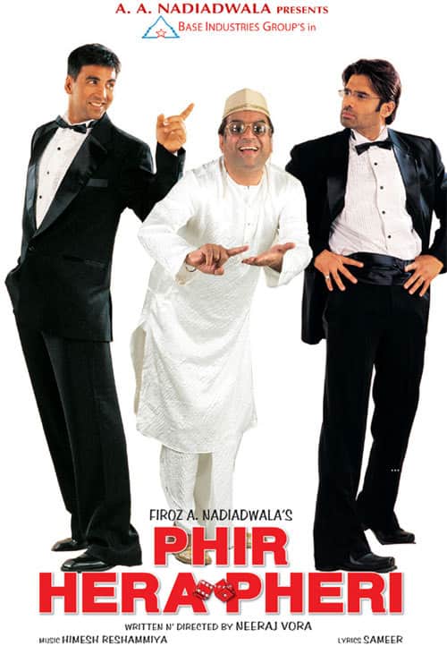 Then Hera Pheri - In this list, the name of Akshay Kumar, Sunil Shetty and Paresh Rawal, then Hera Pheri also includes Hera Pheri. It has received a rating of 7.3 on IMDB.