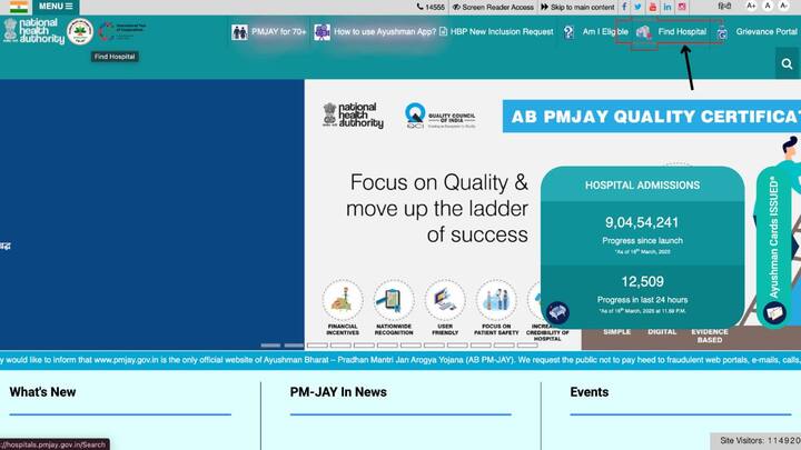 इसके लिए सबसे पहले आपको आयुष्मान भारत योजना की ऑफिशिय वेबसाइट pmjay.gov.in पर जाना होगा. इसके बाद आपको 