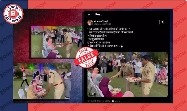 The viral video related to the claim of Iftaar during SP's tenure is from Solapur and not from UP सपा के कार्यकाल में इफ्तारी के दावे से जुड़ा वायरल Video सोलापुर का है,  यूपी का नहीं