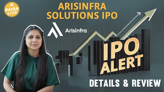 IPO ALERT: Arisinfra Solutions IPO में जाने Price Band, Allotment Status & Full Review | Paisa Live