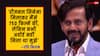 'अब नहीं कहूंगा जिंदगी झंड बा', 750 फिल्में करने के बाद रवि किशन को मिला पहला अवॉर्ड, कर दिया ये ऐलान