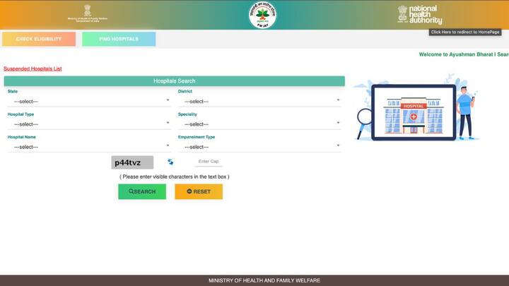 इसके बाद आप जिस बीमारी का इलाज करवाना चाहते हैं. उस बीमारी को भी सेलेक्ट कर सकते हैं. या उसे छोड़ सकते हैं. फिर आपको Empanelment Type में PMJAY सेलेक्ट करना होगा. इसके बाद आपको कैप्चा कोड दर्ज करना होगा और सच पर क्लिक कर देना होगा.