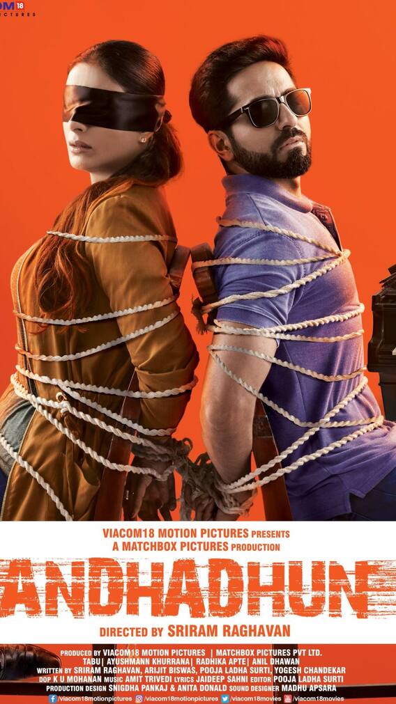 डर और सस्पेंस से भरी देखें ओटीटी पर ये साइकोलॉजिकल क्राइम थ्रिलर फिल्में