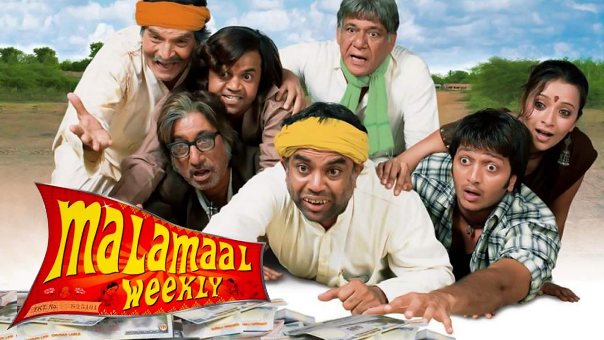 Malamal Weekly - This is a multistarrer film. In which many veteran actors had added four moons with their acting. The film has received a rating of 7.0.