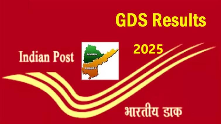 India Post GDS Result 2025 For 21413 Posts Expected Soon Check Date Time Update All Details India Post GDS Result: இந்திய அஞ்சல் துறையில் 21,413 பணியிடங்கள்; ஜிடிஎஸ் தேர்வு முடிவுகள் வெளியீடு- காண்பது எப்படி?