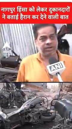 Breaking News: Shocking Revelations by Shopkeepers Regarding Nagpur Violence | ABP NEWS
