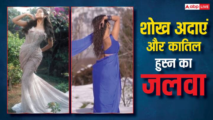 Isha Malviya Glamorous Looks: ईशा मालवीय के एकता कपूर के नागिन 7 में नजर आने को लेकर खबरें हैं. रिपोर्ट्स हैं कि ईशा शो में लीड रोल निभाएंगी. हालांकि, ईशा के नाम को लेकर अभी तक कंफर्मेशन नहीं है.