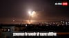 Israel Airstrike Syria: इजरायल का बड़ा हमला, गाजा, लेबनान और सीरिया में की ताबड़तोड़ एयर स्ट्राइक, कई लोगों की मौत