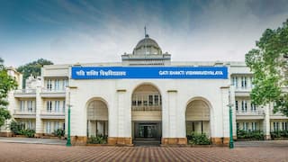 भारत का पहला परिवहन विश्वविद्यालय, जानिए आप कैसे बदल सकते हैं लॉजिस्टिक्स और रेलवे सेक्टर का भविष्य