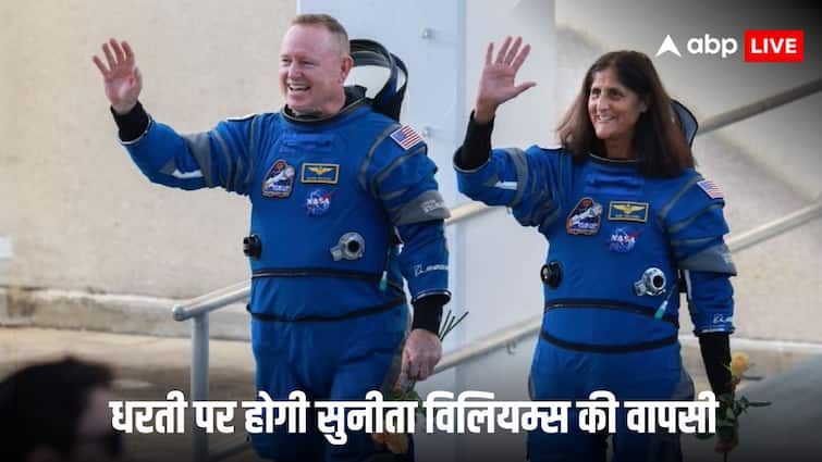 Sunita Williams Butch Wilmore timing of return to Earth on SpaceX Dragon spacecraft know everything Sunita Williams Return On Earth: इंतजार खत्म! धरती पर लौटने वाली हैं सुनीता विलियम्स, कब स्पेसक्राफ्ट होगा लैंड, जानें पूरी डिटेल
