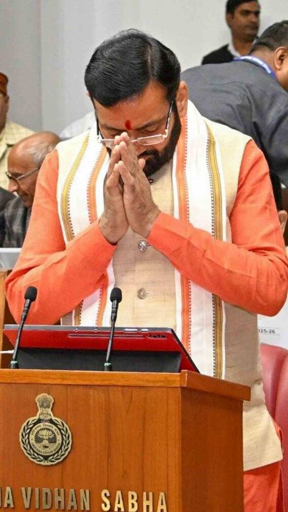 हरियाणा में किन लड़कियों की ट्यूशन फीस होगी माफ