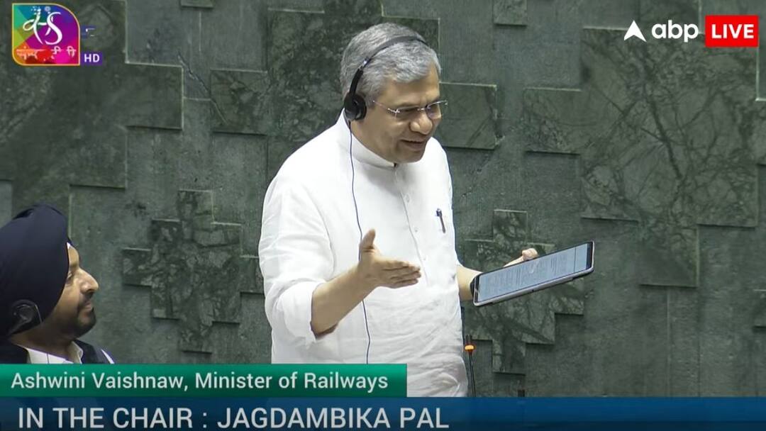Railway Minister Ashwini Vaishnav told how much cost to travel one km by train ट्रेन से 1 KM चलने पर कितना आता है खर्च? रेल मंत्री अश्विनी वैष्णव ने संसद में बताया