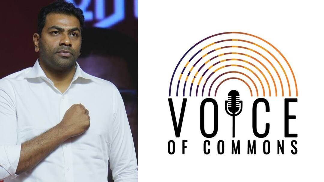 Aadhav Arjuna : “அய்யோ விட்ருங்க – ஆதவை விட்டு விலகும் நபர்கள்” VOC-யில் நடப்பது என்ன..?