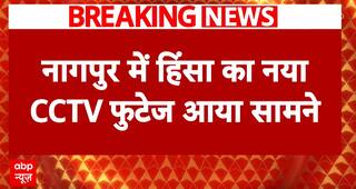 Breaking News: Violent Mob Attacks Parked Vehicle in Nagpur, CCTV Footage Exposes Destructive Unrest