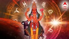 Mangal Gochar: মঙ্গলের জায়গা বদলে সোনার সময় এই রাশিতে, লটারিতে ফাটকা প্রাপ্তিযোগ!