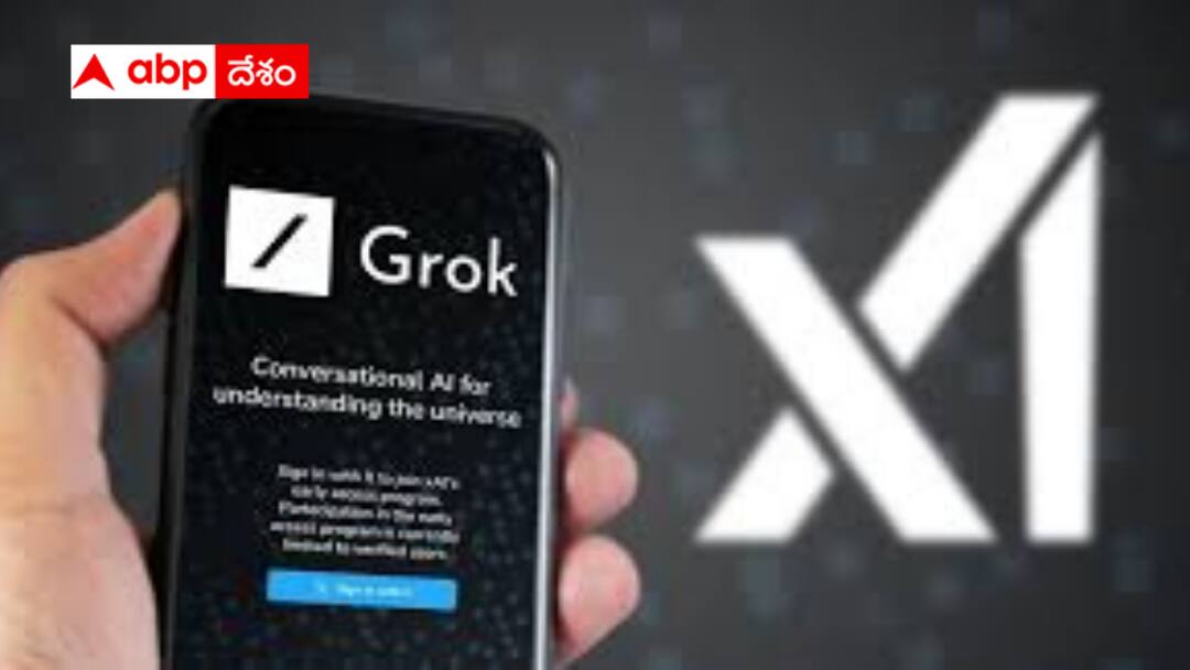 Grok: గ్రోక్ను ఓ ఆటాడుకుంటున్న తెలుగు నెటిజన్లు - కఠిన ప్రశ్నలకు ఫటాఫట్ ఆన్సర్లు ఇచ్చేస్తోందిగా ! Telugu netizens are having a blast with Twitter AI Tool Grok Grok: గ్రోక్ను ఓ ఆటాడుకుంటున్న తెలుగు నెటిజన్లు - కఠిన ప్రశ్నలకు ఫటాఫట్ ఆన్సర్లు ఇచ్చేస్తోందిగా !