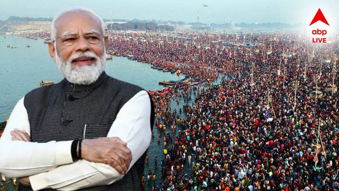Narendra Modi parliament today Mahakumbh was another moment of national awakening like Dandi march, Chicago speech, Ram Mandir Narendra Modi: 'স্বামীজির শিকাগো ভাষণের মতোই মহাকুম্ভ দেশাত্ববোধক চেতনাকে জাগিয়েছে', লোকসভায় বার্তা মোদির