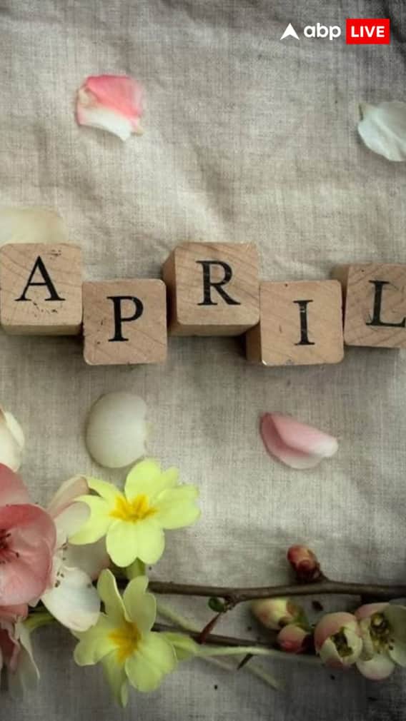 अप्रैल 2025 किन राशियों के लिए लकी होगा