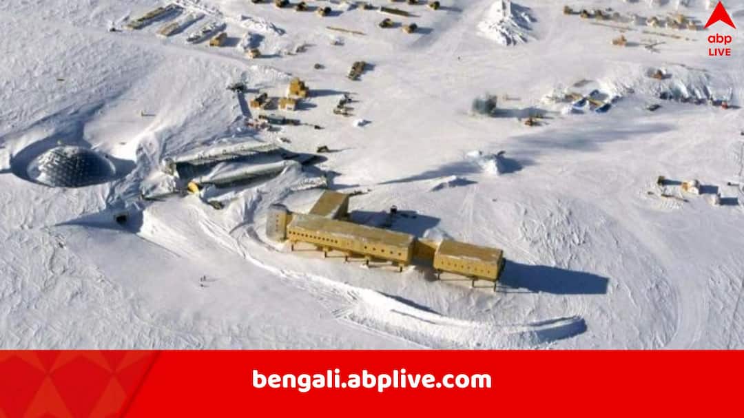 Antarctica Scientists Seek Help: আন্টার্কটিকায় প্রাণনাশের আশঙ্কা বিজ্ঞানীদের, বাঁচতে চেয়ে সরকারের কাছে আবেদন, সহকর্মীর মানসিক স্বাস্থ্য নিয়ে প্রশ্ন Antarctica Scientists Plead For Help accuse colleague of assault and threats Antarctica Scientists Seek Help: আন্টার্কটিকায় প্রাণনাশের আশঙ্কা বিজ্ঞানীদের, বাঁচতে চেয়ে সরকারের কাছে আবেদন, সহকর্মীর মানসিক স্বাস্থ্য নিয়ে প্রশ্ন