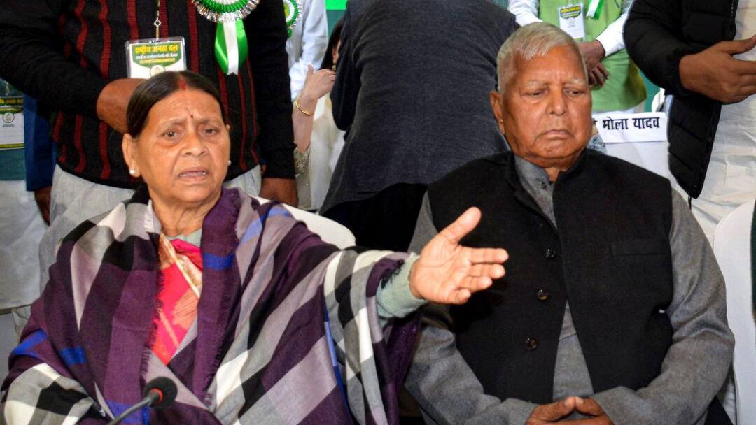 Land For Jobs Scam ED Summons Lalu Yadav, Rabri Devi And Tej Pratap For Questioning ED Summons Lalu Yadav, Rabri Devi And Tej Pratap For Questioning In Land-For-Jobs Scam